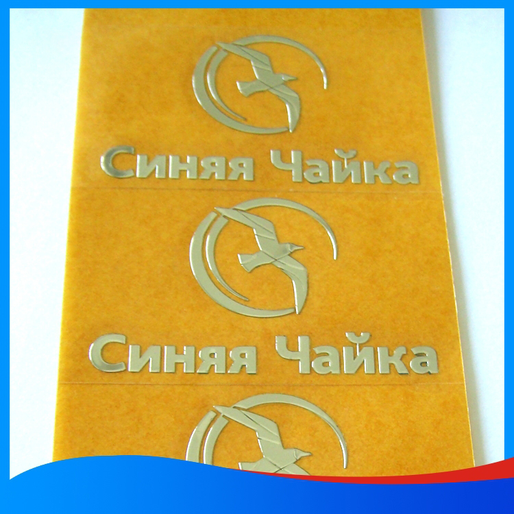 Custom Logo Stickers